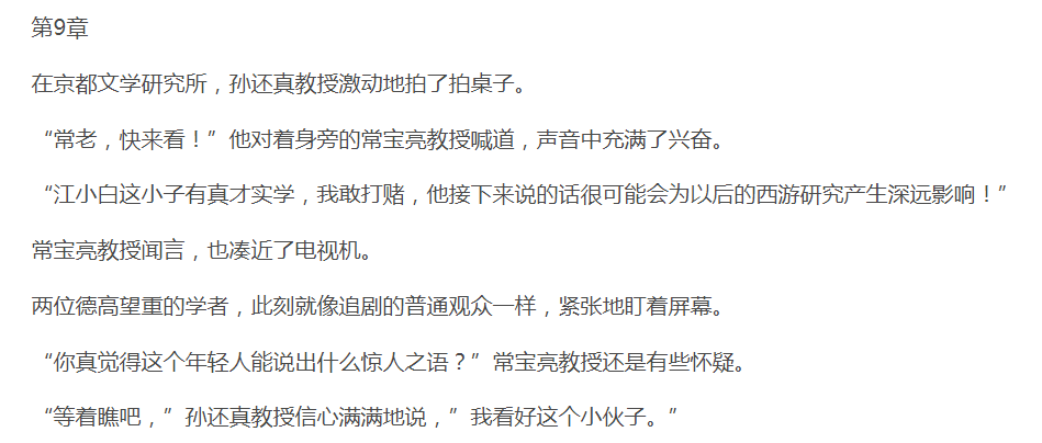 图片12.png