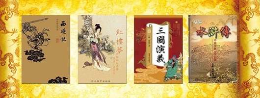 红楼梦里的丫头分为几等？