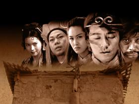 大话西游之月光宝盒高清电影百度网盘下载