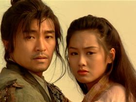 大话西游之月光宝盒高清电影百度网盘下载