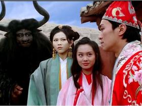 大话西游之仙履奇缘/大圣娶亲高清电影网盘下载