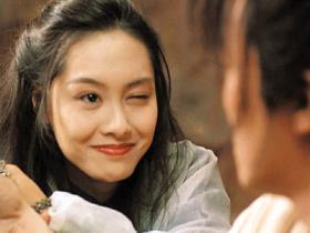 大话西游之仙履奇缘/大圣娶亲高清电影网盘下载