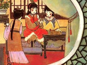 红楼梦之贾宝玉人物插图故事欣赏