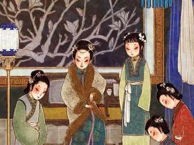 红楼梦之贾宝玉人物插图故事欣赏