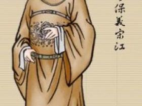 108将简介及人物绝版画像欣赏