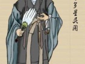 108将简介及人物绝版画像欣赏