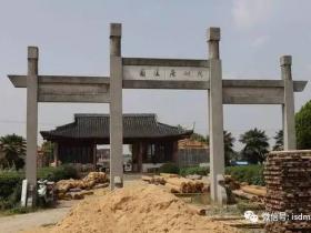 四大名著作者身后事:故居、祠堂、墓地