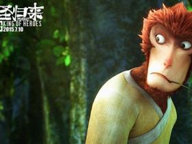 各影视作品孙悟空形象大全(多图)