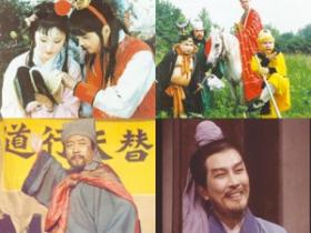 西门庆、诸葛亮、宋江、贾宝玉、孙悟空,挑个男友,该如何选?