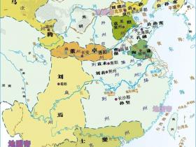 15幅地图看完三国