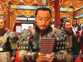 宋江为什么要接受招安?