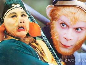 孙悟空和猪八戒的关系有多糟糕?唐僧:全无相亲相爱之意,专怀相嫉相妒之心!