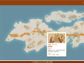 西游记九九八十难地图已上线,邀您一起来体验!