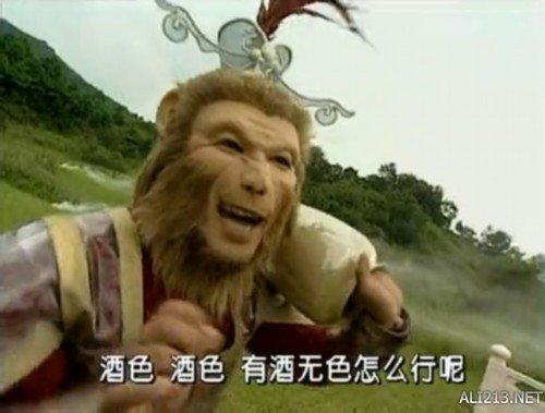 各影视作品孙悟空形象大全(多图)