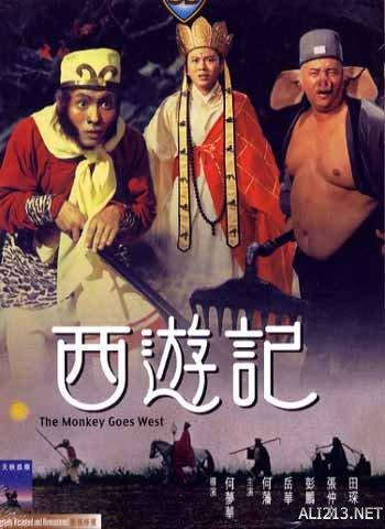 各影视作品孙悟空形象大全（多图）