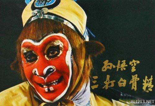 各影视作品孙悟空形象大全（多图）