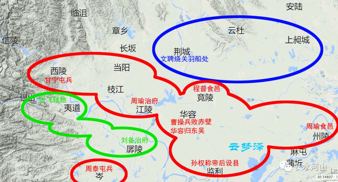 三国地图 | 图解刘备、孙权瓜分荆州