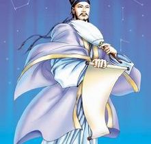 同是军师，水浒吴用和三国诸葛亮有何不同？