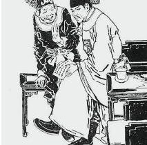 红楼梦里贾府是现实的一面镜子