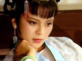 “多剌玫瑰”贾探春 可歌可敬的奇女子