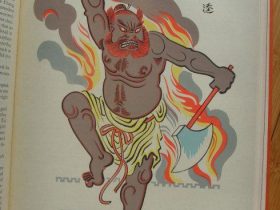 洋人译本《水浒传》插图欣赏