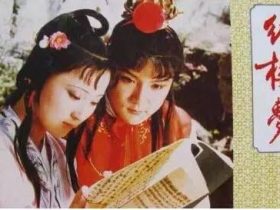 四大名著小知识汇总