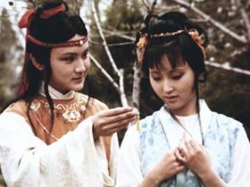 学学《红楼梦》中如何送信物谈恋爱