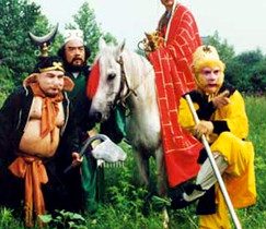 【电视剧】央视86版《西游记》在线观看