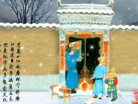 从红楼梦中看古代豪门如何过春节！