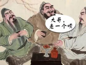 桃园结义，首功当属张飞