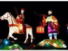 看四大名著中的人们怎么过年