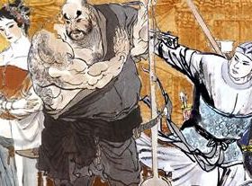 48部《水浒》系列合集作品在线阅读