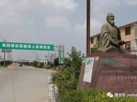 四大名著作者身后事：故居、祠堂、墓地